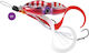 Kendozo Sephia Slide 150g #05