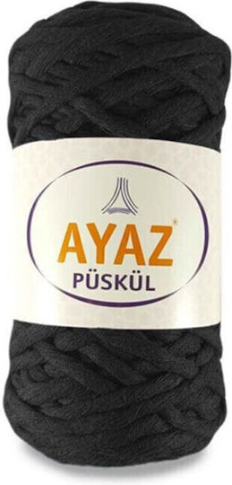 Macrame Cord Cotton Ayaz Puskul Black Col 1217 250g