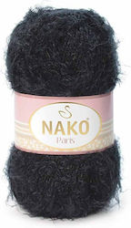 Knitting Yarn Nako Paris 217 Black Synthetic 100gr 245m Knitting Yarn Nako Paris 217 Black Synthetic 100gr 245m