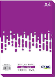 Χαρτόνια Κολάζ Α4 100φυλ 160gr Μώβ Skag
