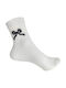 Gift-Me Women's Socks White