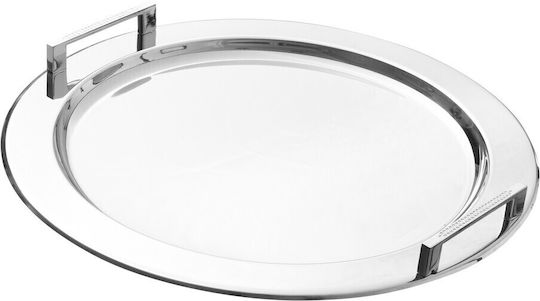 Δίσκος Γάμου Inox Ασημί