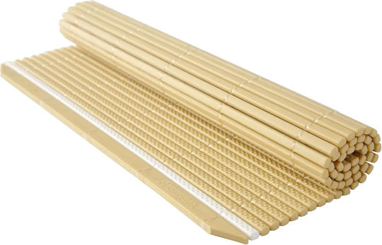Hendi Placemats Bambus Bej 25x24cm 1buc Hendi Placemats Bambus Bej 25x24cm 1buc