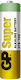 12v Alkaline Battery 27a Gp Bat-27af-u1-gp