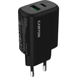 Canyon OnCharge 250 25W
