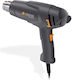 Steinel HM 1620 S Πιστόλι Θερμού Αέρα 1600W