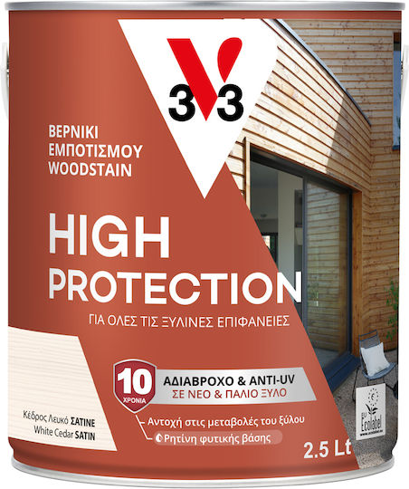 V33 High Protection Woodstain Βερνίκι Εμποτισμού Λευκό Σατινέ 2.5lt
