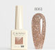 Canni Semi-Permanent Nail Polish 8061 1pcs