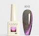 Canni Semi-Permanent Nail Polish 8041 1pcs