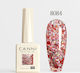 Canni Semi-Permanent Nail Polish 8084 1pcs