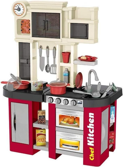 Kids Kitchen for 3+ Years 58pcs SM631604 Talented Chef Red
