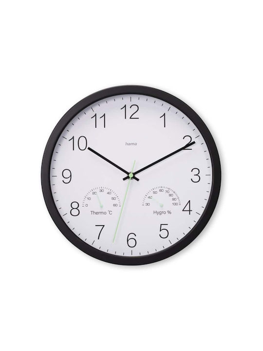 HAMA Silent Black Wall Clock Ø30cm