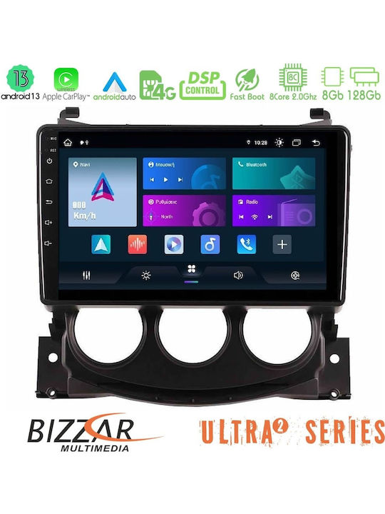 Bizzar Car Audio System for Nissan 370Z 2009-2013 (Bluetooth/USB/WiFi/GPS/Apple-Carplay/Android-Auto) with Touch Screen 9"