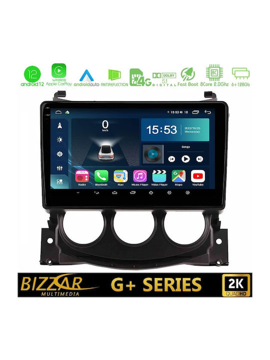 Bizzar Car Audio System for Nissan 370Z 2009-2013 (Bluetooth/USB/WiFi/GPS/Apple-Carplay/Android-Auto) with Touch Screen 9"