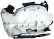 Door lock Skoda Fabia Volkswagen Tiguan / Passat CC / Amarok / Scirocco 5N0839016A/B