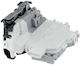 Door lock with installation Rear Right Audi A1 8X0839016/B