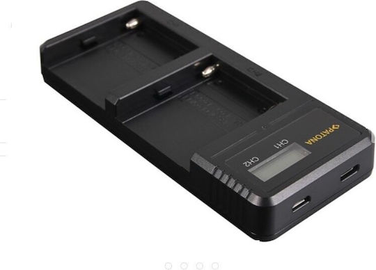 Patona Doppeltes LCD USB Ladegerät Ersatz Sony Np-f970 Fm50-1886