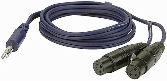 Dap Audio Fl37150 6.3mm Y Джак Към 2 Xlr Аудио Кабел 1.5м