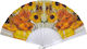 Gift-Me Van Gogh Evantaie Floarea Soarelui (2) ...