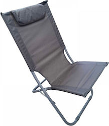 Gray Waterproof Beach Chair