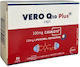 FOS VeroVero Q10 Plus 30 капси