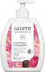 Lavera Berry Care Κρεμοσάπουνο με Αντλία 250ml