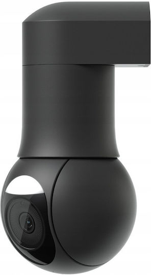 Ubiquiti UVC-G5-PTZ-B IP Surveillance Camera Full HD+ 4MP Waterproof with Two-Way Communication