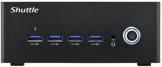 Shuttle NT10H5 Barebone (Nucleu Ultra 5-125H)