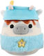 Jazwares Λούτρινο Squishmallows Πασχαλινό για 3+ Ετών 30 εκ.