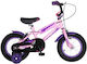 Orient 12" Bicicletă pentru copii BMX Violet