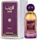 Asdaaf Laraib Eau de Parfum 100ml