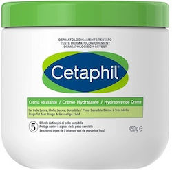 Cetaphil Body Cream 450gr