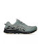 Gelventure 10 Sport Shoes Running Blue