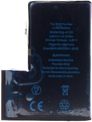 Съвместима заместителна батерия 3687mAh за iPhone 12 Pro Max Съвместима заместителна батерия 3687mAh за iPhone 12 Pro Max
