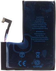 Συμβατή Μπαταρία Αντικατάστασης 3095mAh για iPhone 13 Pro Συμβατή Μπαταρία Αντικατάστασης 3095mAh για iPhone 13 Pro