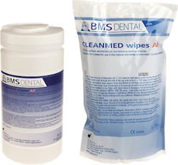 BMS Dental Medical Consumables 200pcs