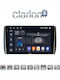 Clarion Автомобилна Аудио Система (Блутут/USB/WiFi/GPS/Apple-Carplay/Android-Auto)