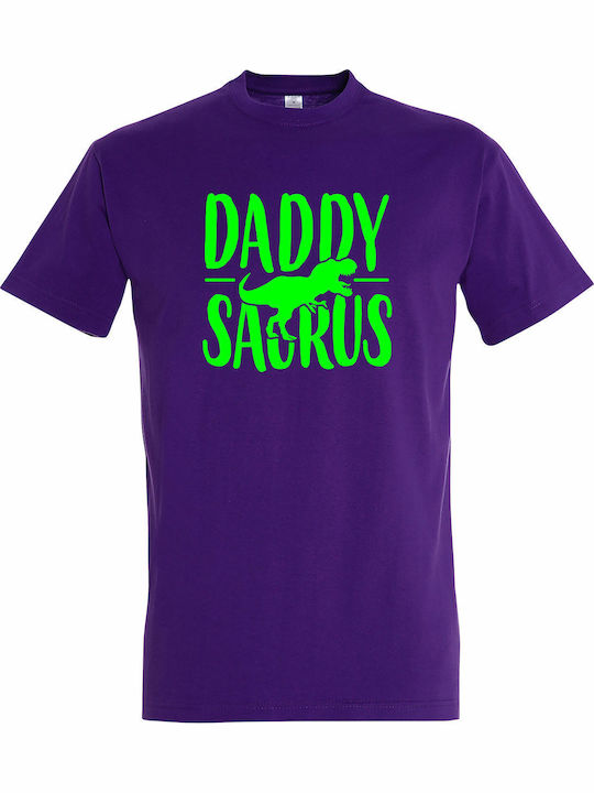 T-shirt Unisex " Daddy Saurus Best Dad Dinosaur...