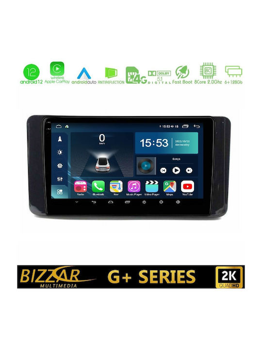 Bizzar Car Audio System for Skoda Kamiq 2019-2022 (Bluetooth/USB/WiFi/GPS/Apple-Carplay/Android-Auto) with Touch Screen 9"