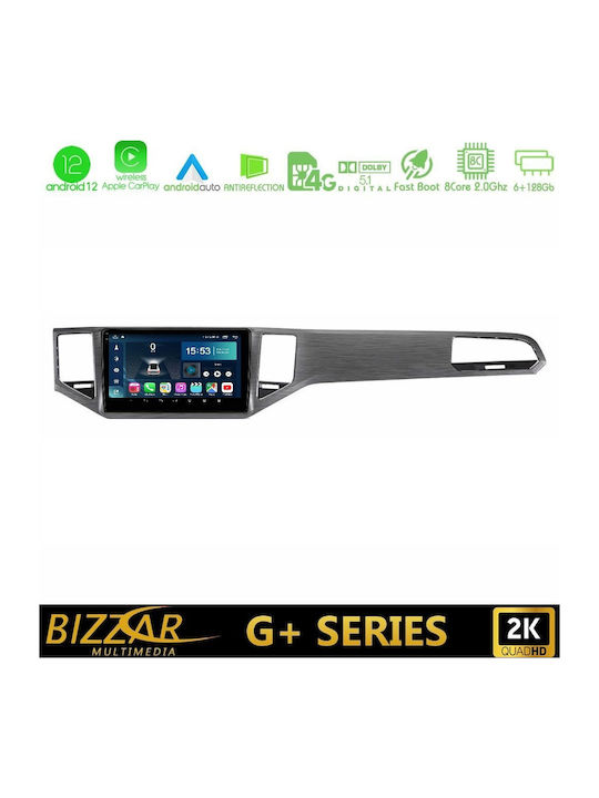 Bizzar Car Audio System for Volkswagen Sportsvan Golf Sportsvan