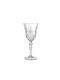 RCR Set of Glasses for White and Red Wine made of Glass in Red Color Stemmed 270ml 6pcs
