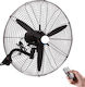 Elemar Ventilator de Perete 130W Diametru 65cm cu Telecomandă Negru