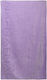 Naf Naf Beach Towel Cotton Lilac