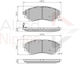 Σετ Δισκοφρενα Εμπρ Mazda Ford Adb32012