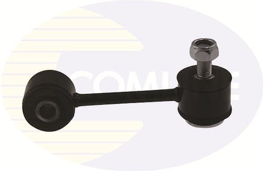 Акра Замък Емпр R L Seat Csl7046