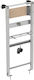 Поставка За Уриниралник Ideal Standard Prosys R016367