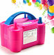 Pump Electric 19cm