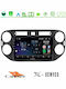 Cadence Car Audio System for Volkswagen Tiguan / Golf Plus 2004 – 2014 (Bluetooth/USB/WiFi/GPS/Apple-Carplay/Android-Auto) with Touch Screen 9"