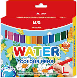 M&G Drawing Markers 5mm Set of 12 Colours