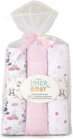 Interbaby Πάνα Αγκαλιάς 80x80cm 3τμχ